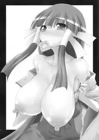 (C78) [Nahabaru (Mae)] Chucchushitee!! (Arcana Heart)