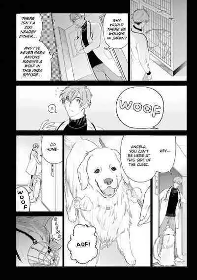 Fukujuu to Amagami | Hard to say I love you 1-5.5