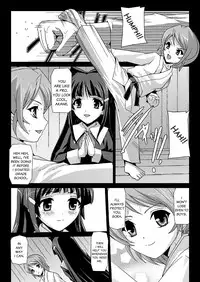 [Sukesaburou] Bishoujo Mahou Senshi Pure Mates Ch. 1-2 [English] [VVayfarer] [Digital]