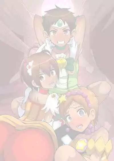 [Akuochisukii Classroom (Akuochisukii Sensei)] Succubi Precubus VS Shota Cure