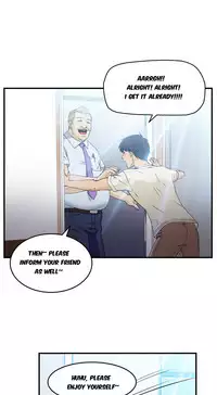 Seductive Uniform Ch. 1-21 [English]