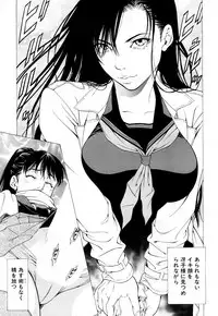 COMIC Mugen Tensei 2018-03 [Digital]