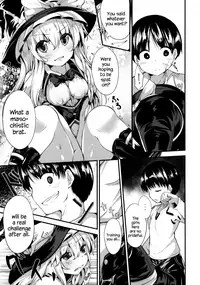 (C90) [Water Drop (MA-SA)] Satanic Carnival a bad dream (Touhou Project) [English] {Hennojin}