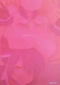 (Houraigekisen! Yo-i! 29Senme) [enuma elish (Yukimi)] PASSIVE SKILL (Kantai Collection -KanColle-) [English] {Doujin-Moe.us}