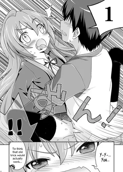 Nijuuyojikan, Nanokakan Zutto. | For the next 7 days without any break.