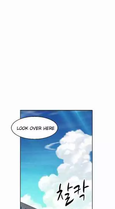 Housekeeper [Neck Pillow, Paper] Ch.30/49 [English] [Manhwa PDF]