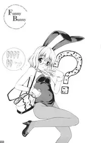 [Messe Sanoh (Various)] FUNNY BUNNY