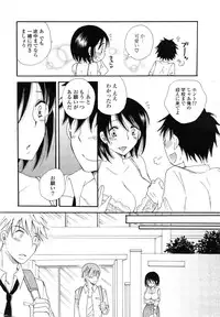 COMIC Mangekyo 2015-03