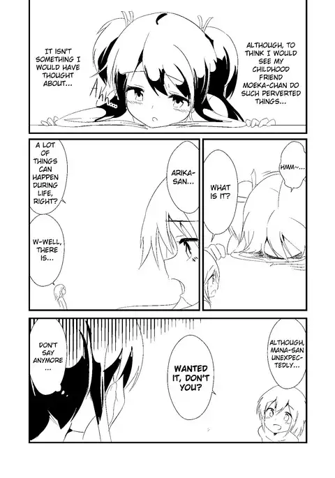 Extopial Of Mana 3 English