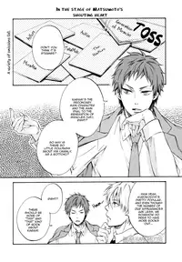 [Komae Salon] Magerarenai Otoko (Kuroko no Basuke) [English]