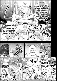 (Reitaisai 10) [Happiness Milk (Obyaa)] Nikuyokugami Gyoushin - tentacle and hermaphrodite and two girls - | Faith in the God of Carnal Desire - Tentacle and Hermaphrodite and Two Girls (Touhou Project) [English] {Sharpie Translations}
