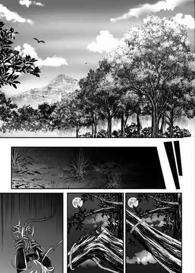 Cyclone no Doujinshi Matome 2012-2019 part 2