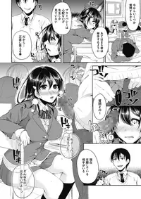 COMIC Megastore Alpha 2018-01 [Digital]