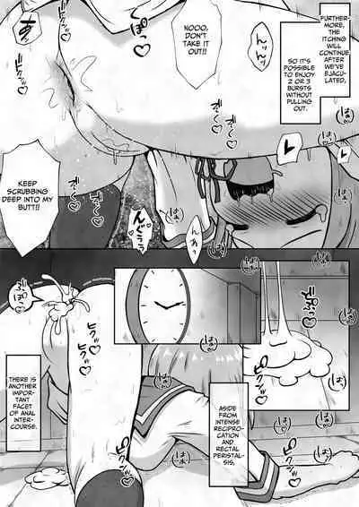 After Administering A Laxative To A Girl, I Restrain Her And Plug Her Anus With My Dick