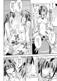 COMIC Europa 2015-01 [Digital]