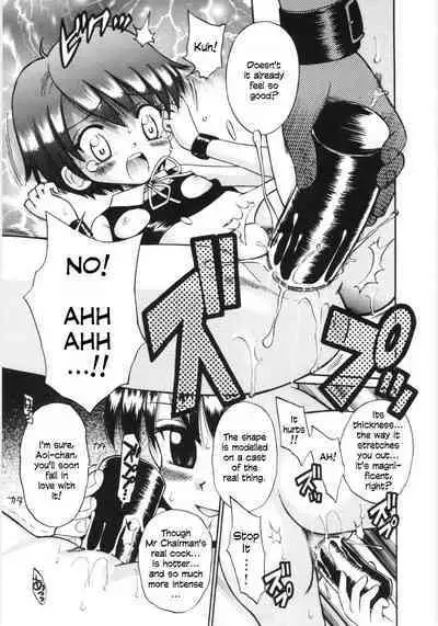 Mori no Naka no Shoujo | Girl in the forest Ch 1-8