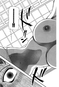 [Yamamoto Joahnne] Marx Girl