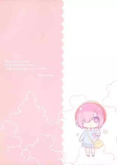 (C97) [Niwatoriya (Mitsui Ichigo)] Senpai Daisuki (Fate/Grand Order) [English] [Student Translations]