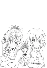 (C80) [TORA MACHINE (Kasukabe Taro)] Kindan no Mikan Vol. 1 (To LOVE-Ru)