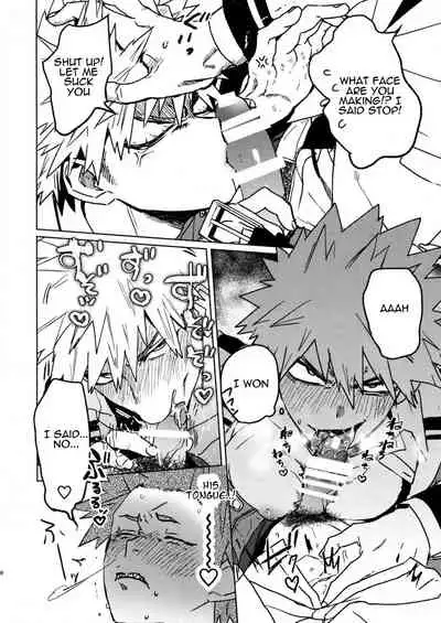 (Douyara Deban no Youda! 19) [SCO.LABO (shoco)] Sukima Doecchi (Boku no Hero Academia) [English] [gachimayan]