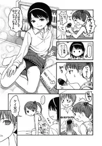 COMIC LO 2007-10 Vol.43