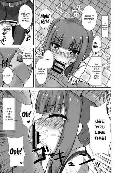 (C96) [Locomocodon (Locos)] Saimin Seishori Kasumi-chan | Hypnotized Sex Servicing Kasumi-chan (Kantai Collection -KanColle-) [English] {Doujins.com}