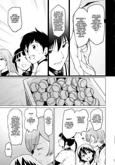 Fuurin-Oo Touki Gasshuku Report