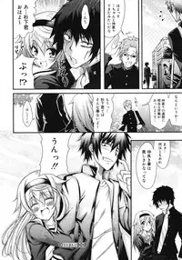 Comic Megastore H 2008-06 & 07