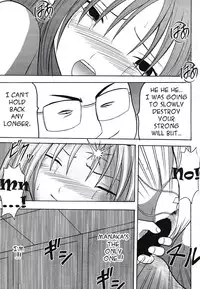 [Crimson Comics (Carmine)] IchigoIchie 2 (Ichigo 100%) [English]