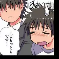 [Hicoromo Kyouichi] Delusion Recorder