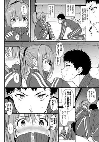 COMIC BAVEL 2018-06 [Digital]