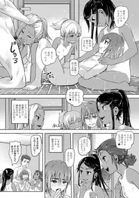 COMIC Mate Legend Vol. 23 2018-10 [Digital]