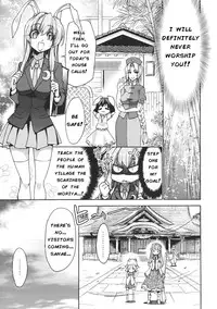 (Reitaisai 8) [r;1 (Ichikawa Ryuunosuke)] Sanae Udon Hitotama (Touhou Project) [English]