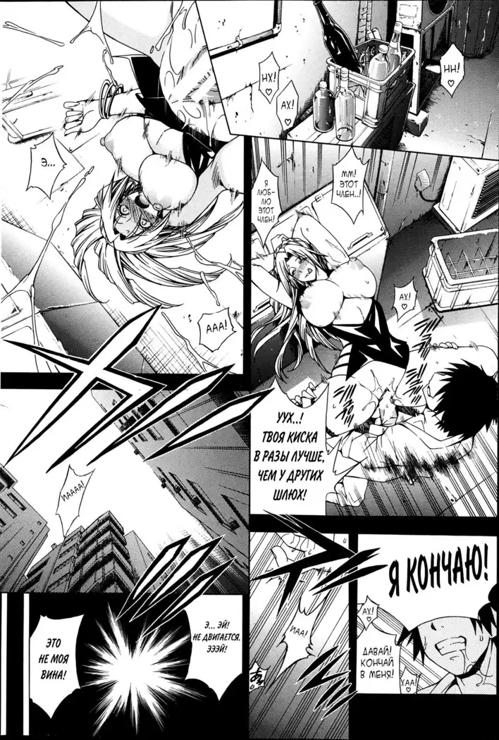 My Mom Used To Be A Slut, And Now She Wants My Virginity