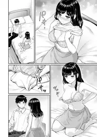 [Yuyama Chika] Sensei to Boku Ch. 1-3