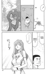 [Taira Hajime] Change! 2 [English] [SaHa]