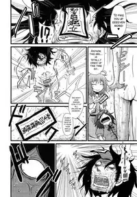 (Reitaisai 10) [Fugudoku (Katou Fuguo)] SURUDAKE Roku. (Touhou Project) [English] [SMDC]