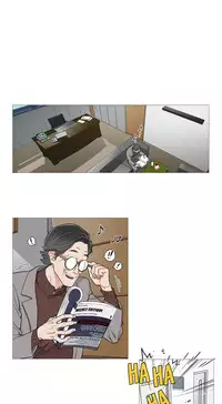 [The Jinshan] Sadistic Beauty Ch.1-36 [Chinese] [17汉化]