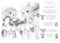 (SC27) [Furaipan Daimaou (Chouchin Ankou)] Gokkun Princess｜Swallowing Princesses (Fushigiboshi no Futagohime) [English] [Mongolfier]