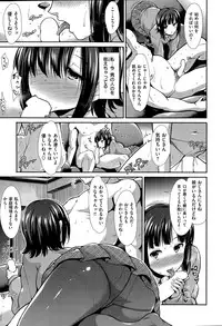 COMIC Kairakuten BEAST 2015-03