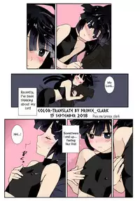 (C87) [Light Garden (Hikabe Sakuho)] Mousou Suru Akatsuki (Log Horizon) [English] [EHCOVE] [Colorized]