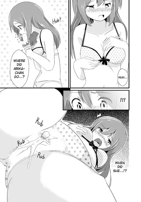 Extopial Of Mana 3 English