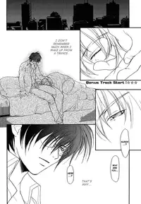 [Maki Murakami] Gamerz Heaven Director's Cut Volumes