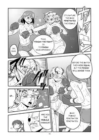 [Osuneko Shoukai] 11.ヤマダが10.アブディに挑戦しました [English/Japanese]