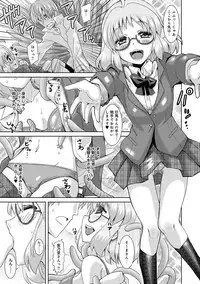 COMIC Anthurium 022 2015-02