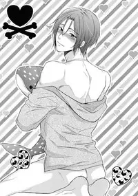 (HaruCC20) [Karaage Of The Year (Karaage Muchio)] Otonamuke Free! no Freedom na Matome 2 (Free!)