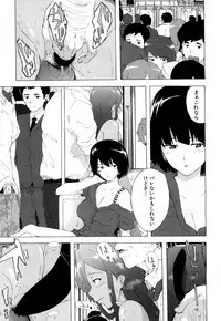 COMIC Mugen Tensei 2018-03 [Digital]