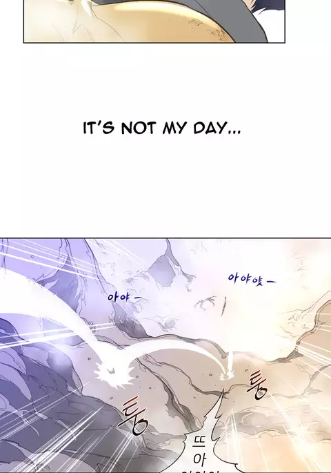 Perfect Half Ch.1-29