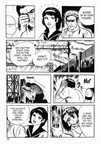 [Iwakoshi Kunio] Okasare Sukeban Ch. 1-6 | Sailor Uniform Hooligans 5 Violated Female Delinquents Ch. 1 - 6 [English] [Strange Scans]