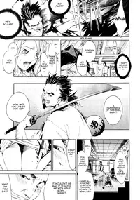 [Kentarou] Samurai Guild ~Kepuuroku~ Ch. 1-5 [English][Nemui]